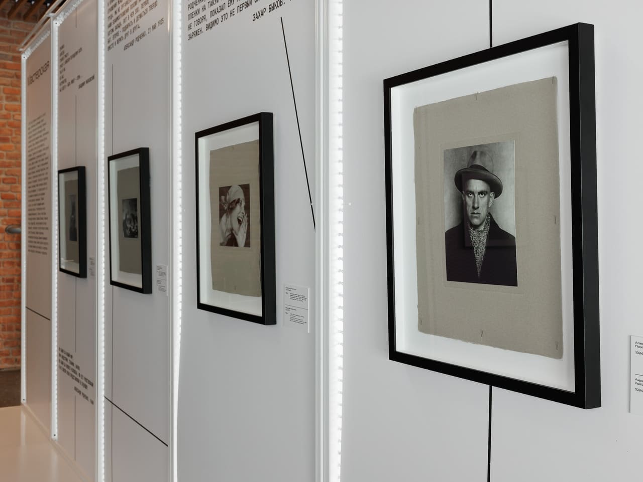 «РОДЧЕНКО. ЛИЧНОЕ» ИЗ СОБРАНИЯ ФОНДА STILL  ART, МИРА КОЛЛЕКЦИИ, АРХИВА А. РОДЧЕНКО И В. СТЕПАНОВОЙ НА ЛЕВАШОВСКОМ ХЛЕБОЗАВОДЕ