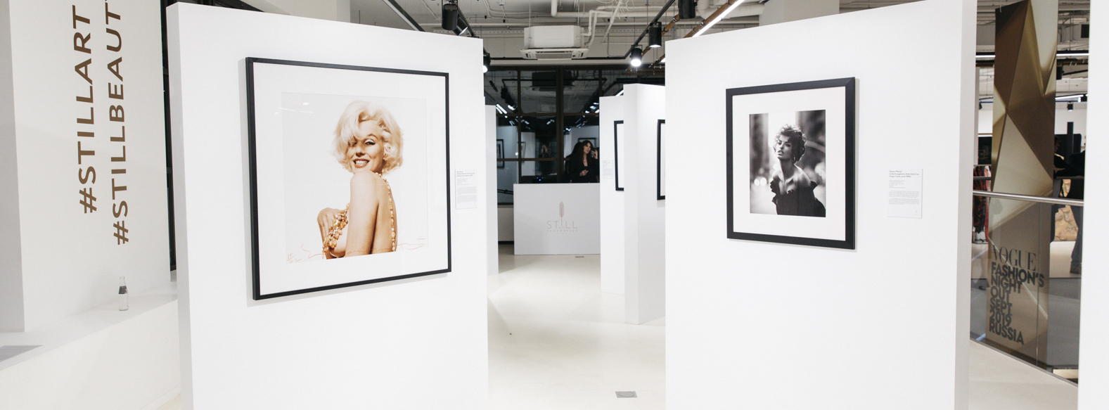 ЭКСПОЗИЦИЯ КУЛЬТОВЫХ ОБЛОЖЕК ЖУРНАЛА VOGUE В TSUM VINTAGE