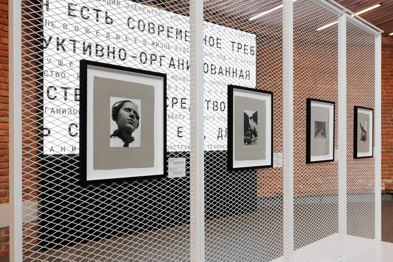 «РОДЧЕНКО. ЛИЧНОЕ» ИЗ СОБРАНИЯ ФОНДА STILL  ART, МИРА КОЛЛЕКЦИИ, АРХИВА А. РОДЧЕНКО И В. СТЕПАНОВОЙ НА ЛЕВАШОВСКОМ ХЛЕБОЗАВОДЕ