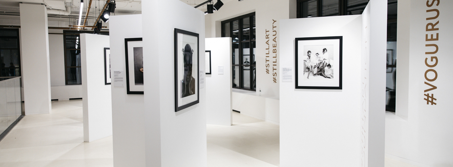 ЭКСПОЗИЦИЯ КУЛЬТОВЫХ ОБЛОЖЕК ЖУРНАЛА VOGUE В TSUM VINTAGE