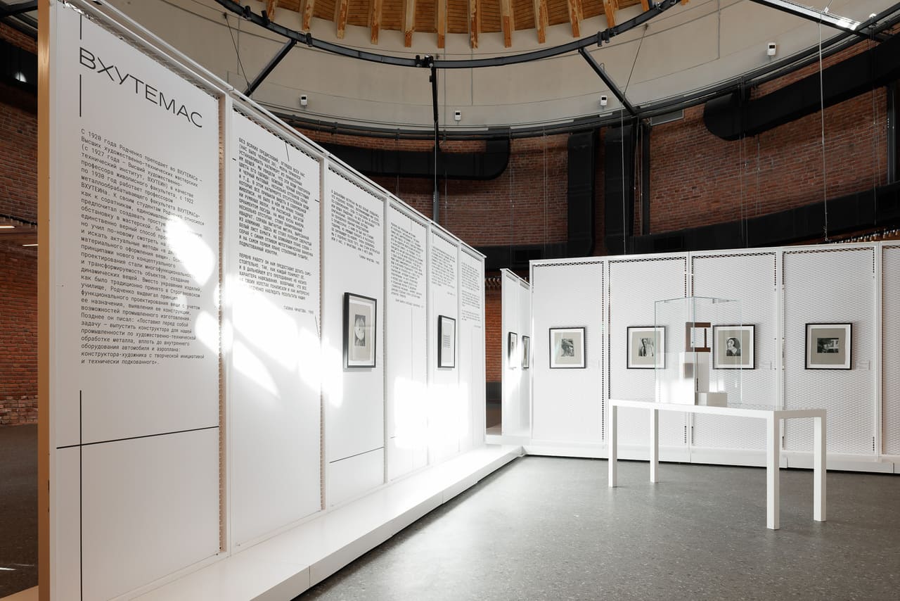 «РОДЧЕНКО. ЛИЧНОЕ» ИЗ СОБРАНИЯ ФОНДА STILL  ART, МИРА КОЛЛЕКЦИИ, АРХИВА А. РОДЧЕНКО И В. СТЕПАНОВОЙ НА ЛЕВАШОВСКОМ ХЛЕБОЗАВОДЕ